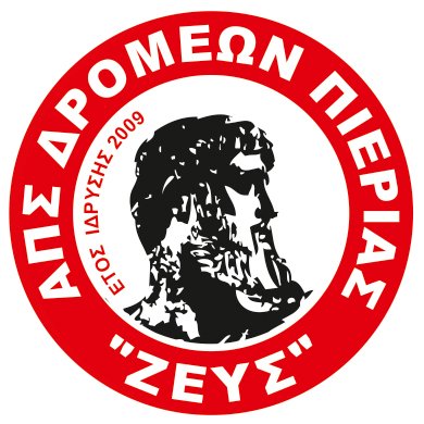 Κόβει την πίτα του ο "Α.Π.Σ. Δρομέων ν. Πιερίας "ΖΕΥΣ"
