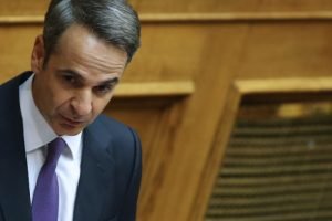 Μητσοτάκης | Ομιλία στην Ολομέλεια