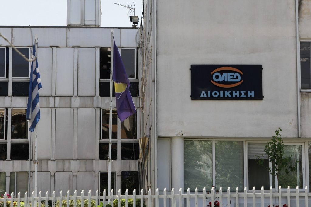 ΟΑΕΔ | Από αύριο η καταβολή της δίμηνης παράτασης των επιδομάτων ανεργίας που έληξαν το Μάιο
