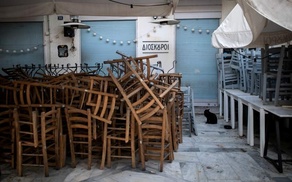 Deutsche Welle | Απίστευτη επιτυχία της Ελλάδας...