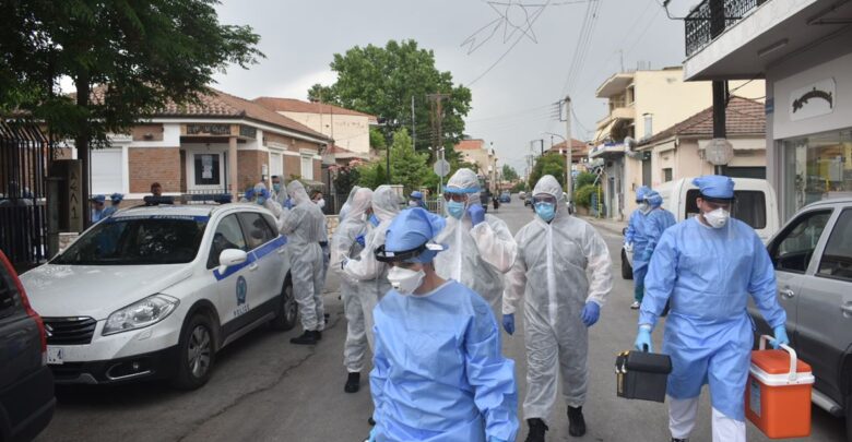 Κορωνοϊός | 12 νέα κρούσματα στη Νέα Σμύρνη Λάρισας