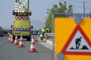ΠΑΘΕ - Πιερία | Διακοπή κυκλοφορίας για 12 ώρες