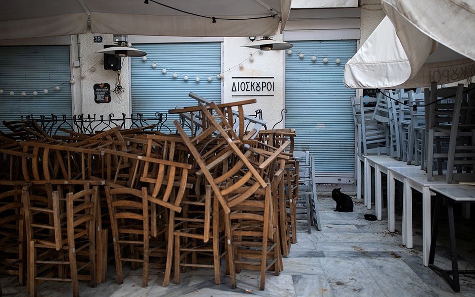 Την επόμενη εβδομάδα αναμένεται να πληρωθούν οι αποζημιώσεις ειδικού σκοπού ύψους 534 ευρώ Φεβρουαρίου σε χιλιάδες εργαζομένους