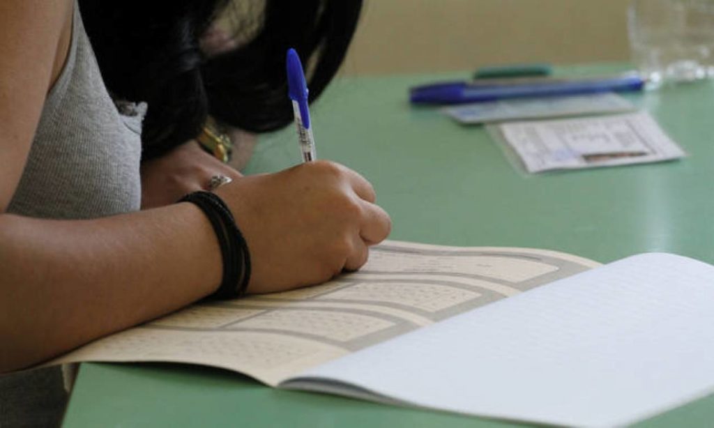 Πανελλήνιες 2022 | Ξεκινούν σήμερα 1/12 οι αιτήσεις συμμετοχής των υποψηφίων