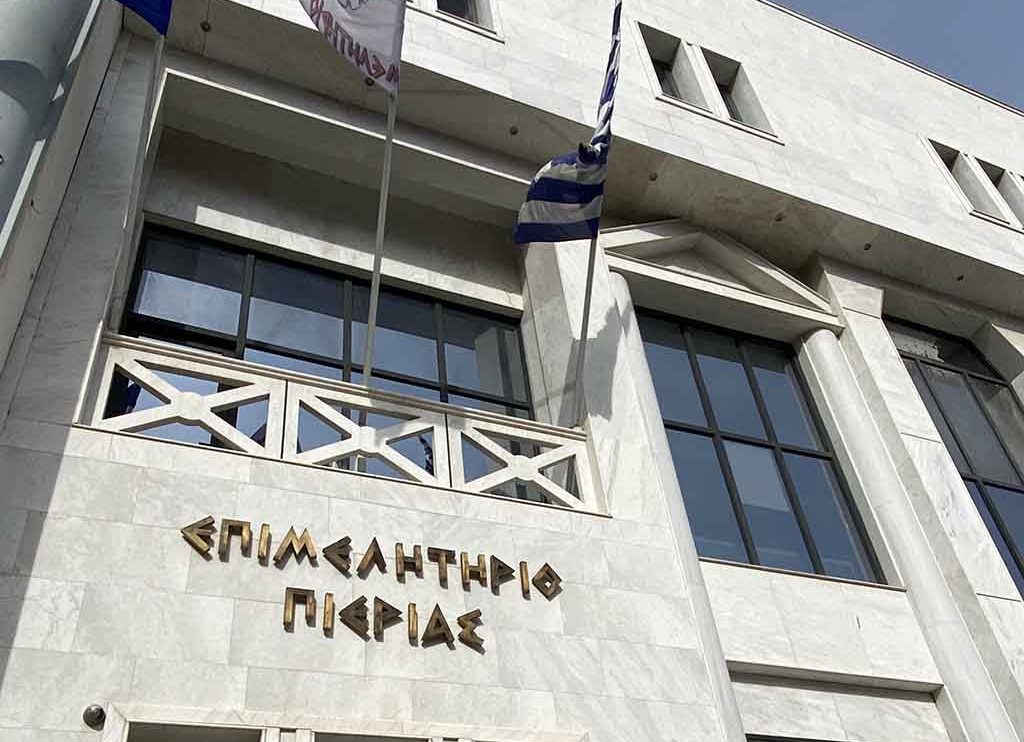 Μέσω της διαδικασίας επιστρεπτέας προκαταβολής