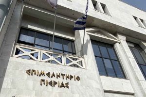 Μέσω της διαδικασίας επιστρεπτέας προκαταβολής