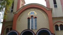 Κατερίνη | Η Αναστάσιμη Ιερά Αγρυπνία