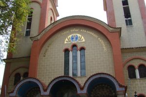 Κατερίνη | Η Αναστάσιμη Ιερά Αγρυπνία
