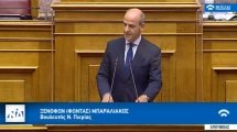 Μπαραλιάκος: "Σχολείο στην αιχμή των εξελίξεων"