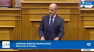 Μπαραλιάκος: "Σχολείο στην αιχμή των εξελίξεων"