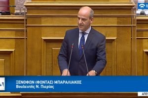 Μπαραλιάκος: "Σχολείο στην αιχμή των εξελίξεων"