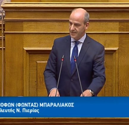 Μπαραλιάκος: "Σχολείο στην αιχμή των εξελίξεων"