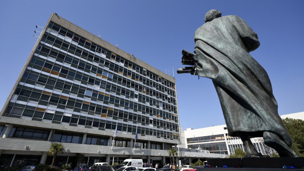 Κλειστό το ΑΠΘ από το απόγευμα της Τρίτης 16/11 έως το πρωί της Πέμπτης 18/11