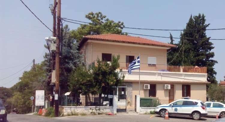 Μετεγκατάσταση του Αστυνομικού Τμήματος Δίου Ολύμπου