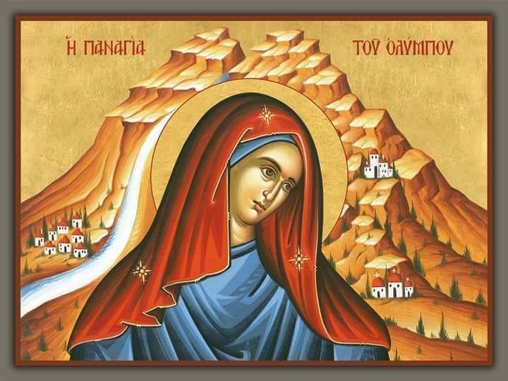 Οι τέσσερις Παναγίες του Λιτοχώρου