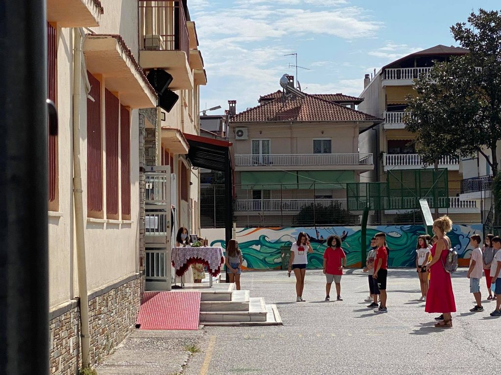 Κατερίνη | Με αντιπροσωπεία μαθητών ο αγιασμός στα σχολεία
