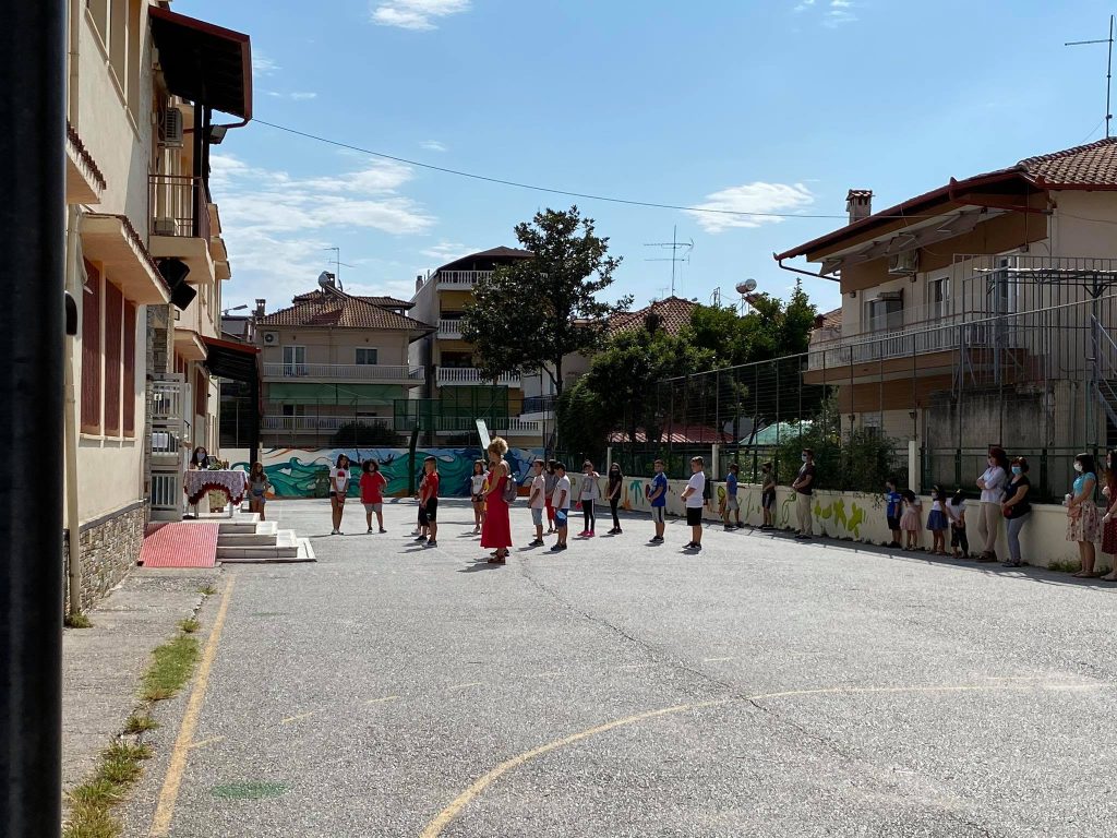 Με αντιπροσωπεία μαθητών ο αγιασμός στα σχολεία