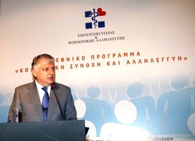 Ουδείς προφήτης στον τόπο του!