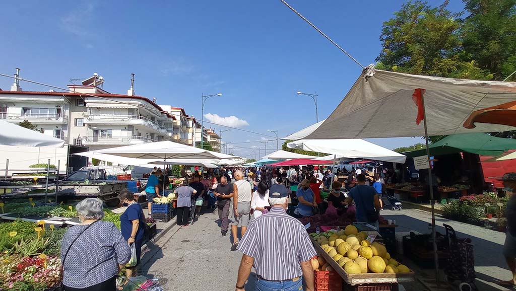 Κατερίνη | Εκτάκτως αύριο Τρίτη 24/11 η Λαϊκή Αγορά
