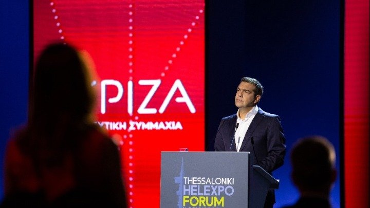 Θεσσαλονίκη - Τσίπρας | Σφοδρή κριτική στην κυβέρνηση και πρόταση για 11 μέτρα άμεσης ανάγκης
