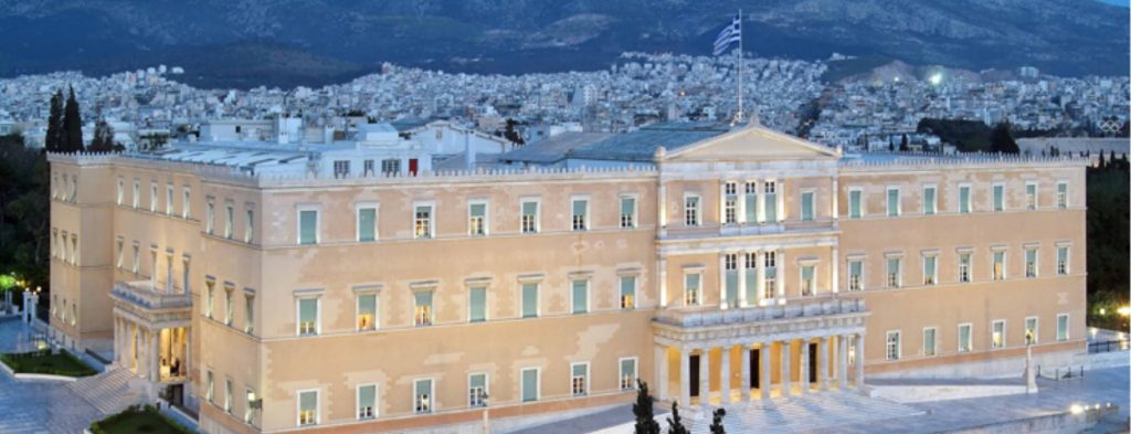 Βουλή | Παράταση ρυθμίσεων για την αντιμετώπιση της διασποράς του νέου κορωνοϊου