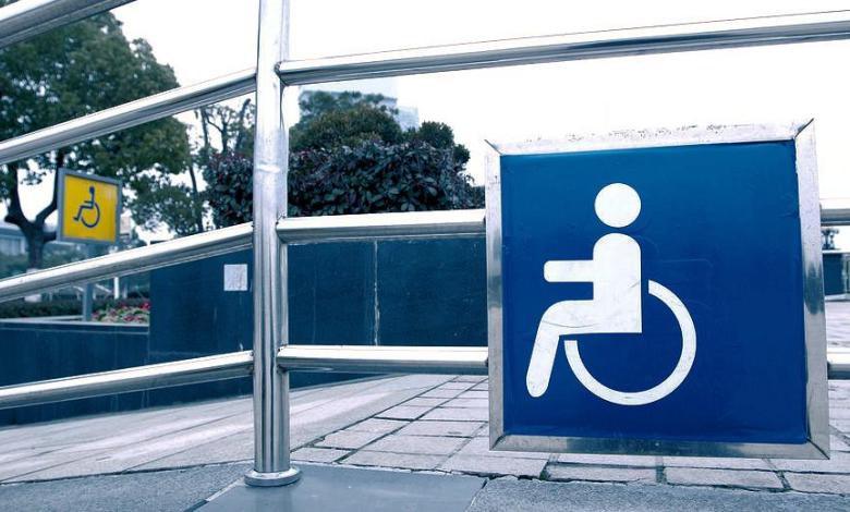 Κατασκευή ραμπών και χώρων υγιεινής για την εξυπηρέτηση ΑΜΕΑ στα σχολεία του δήμου Πύδνας-Κολινδρού