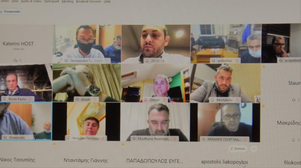 Δήμος Κατερίνης | Μείωση 20% στα δημοτικά τέλη για το 2021