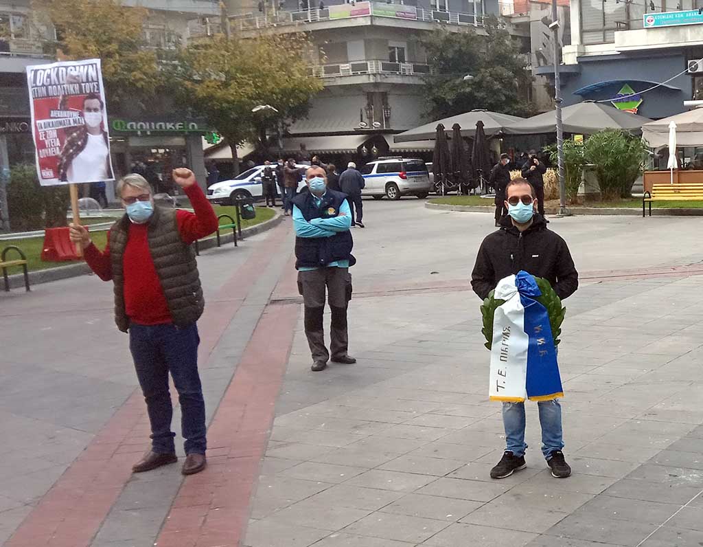 Επέτειος Πολυτεχνείου | Καταθέσεις στεφάνων στην Κατερίνη
