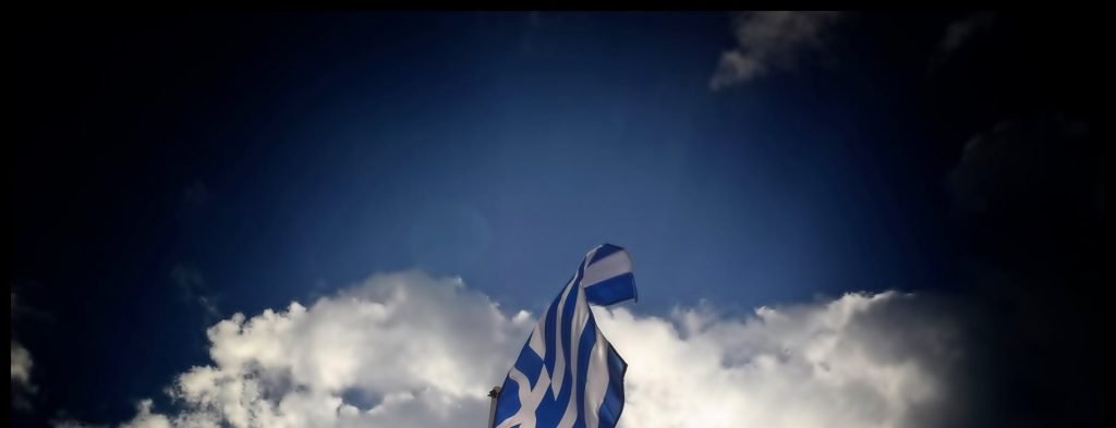 Ζέζα Ζήκου | «Ένοχος» ο πατριωτισμός… μας, λέει ο ύπουλος νεοραγιαδισμός