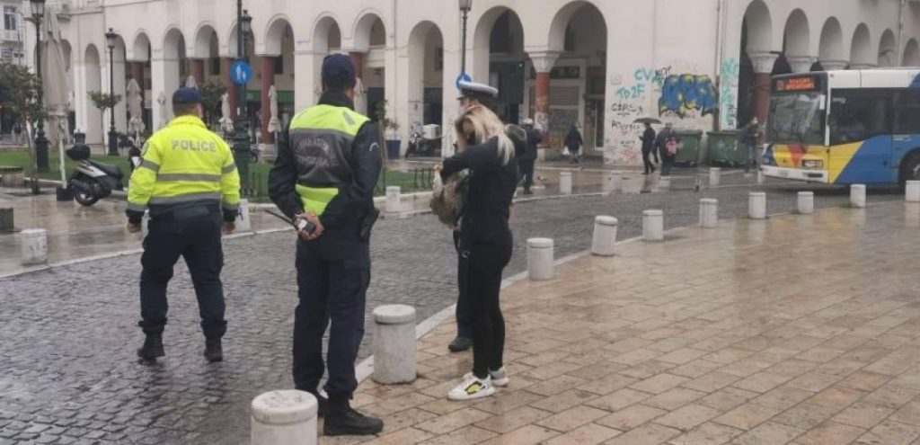 Θεσσαλονίκη | Έλεγχοι και συστάσεις της αστυνομίας την πρώτη ημέρα του lockdown