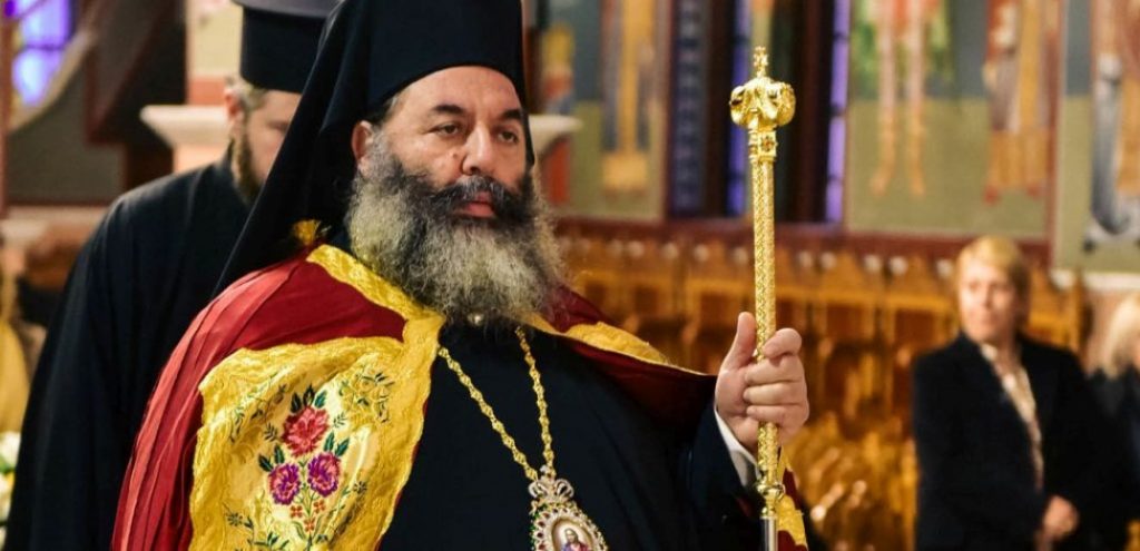 Εκοιμήθη ο μητροπολίτης Λαγκαδά