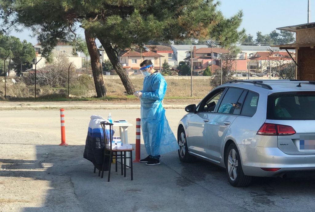 Κορωνοϊός | Ένα μόλις θετικό στην Κατερίνη στα Drive Through τεστ του ΕΟΔΥ (24/12)