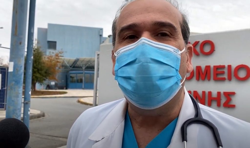 Τσανικίδης: "Οριακή η κατάσταση - Όλες οι κλίνες γεμάτες"
