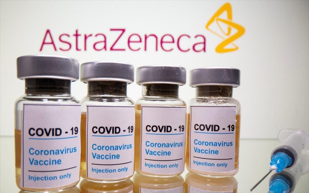 EMA | Τα οφέλη του εμβολίου AstraZeneca υπερτερούν των κινδύνων - Πέμπτη οι οριστικές απαντήσεις