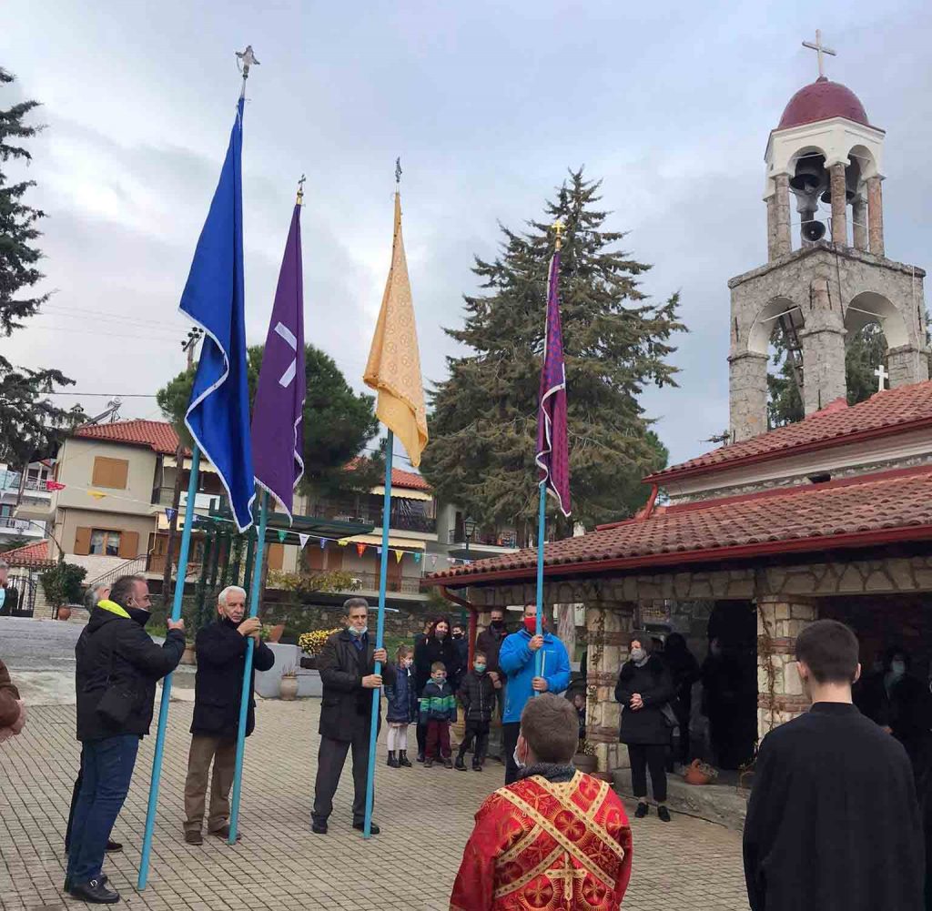 Θεοφάνια | Έστω και με ιδιότυπο τρόπο τηρήθηκε, εν μέσω πανδημίας, το έθιμο των Σίχνων στο Λιτόχωρο