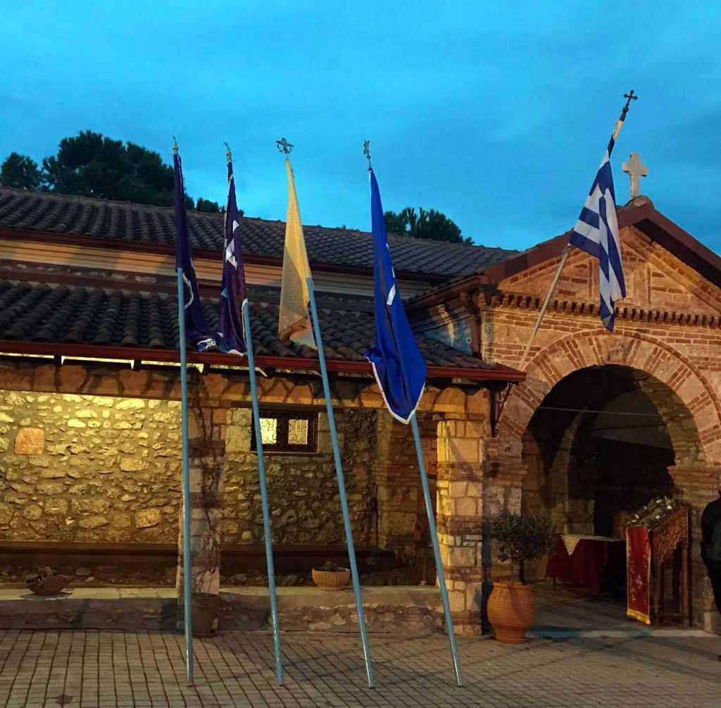Θεοφάνια | Έστω και με ιδιότυπο τρόπο τηρήθηκε, εν μέσω πανδημίας, το έθιμο των Σίχνων στο Λιτόχωρο