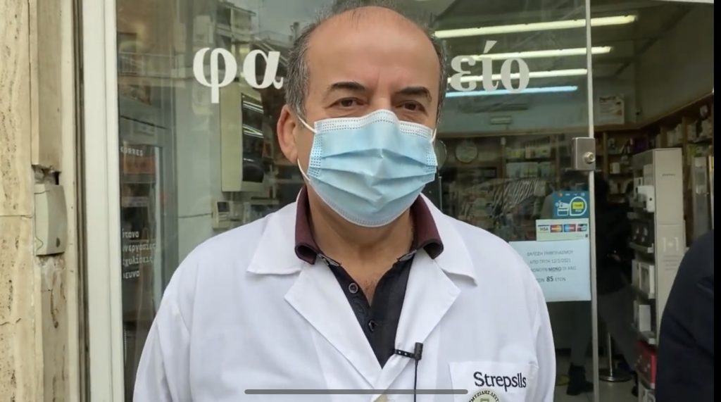 Πρόεδρος Φαρμακοποιών Πιερίας | Χρειάζονται περισσότερα εμβολιαστικά κέντρα 