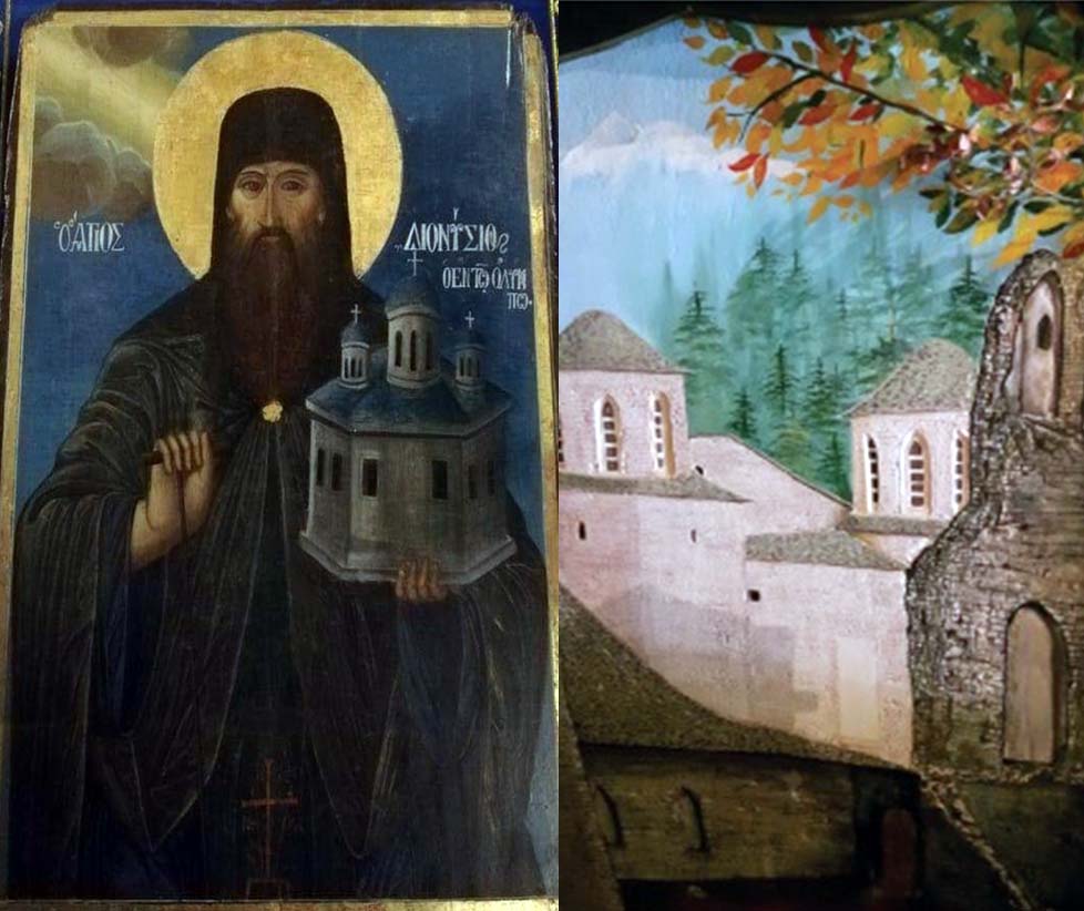 Για τον Άγιο Διονύσιο εν Ολύμπω… οι Λιτοχωρίτες Θεσσαλονίκης