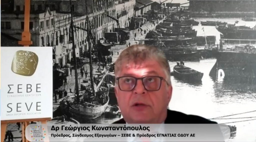 Ο Γιώργος Κωνσταντόπουλος στο Greek Exports Forum & Awards 2020