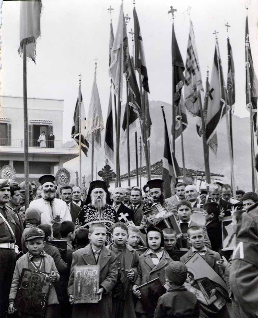 "Τα … Κυριελέησα"