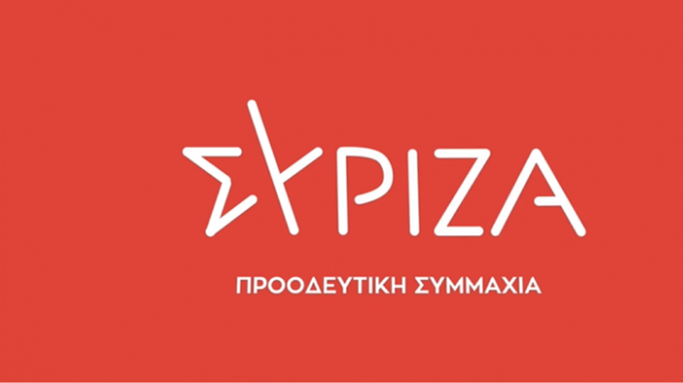 ΣΥ.ΡΙΖ.Α.-ΠΣ / ΝΕ Πιερίας | Το επιτελικό κράτος του κ. Μητσοτάκη κατέρρευσε!!!