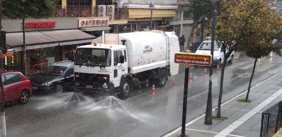 Δήμος Κατερίνης | Σε πλήρη εφαρμογή ο σχεδιασμός Πολιτικής Προστασίας για την αντιμετώπιση της κακοκαιρίας