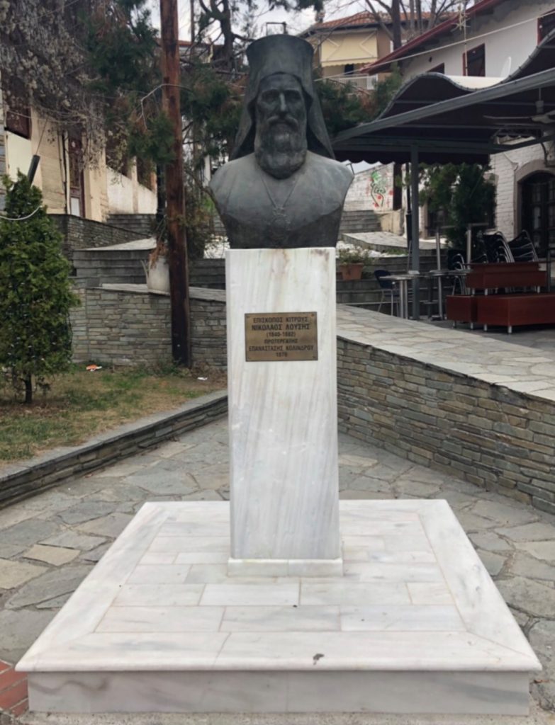 Ματαίωση των εορταστικών εκδηλώσεων για την επέτειο της επαναστάσεως του 1878 στον Κολινδρό