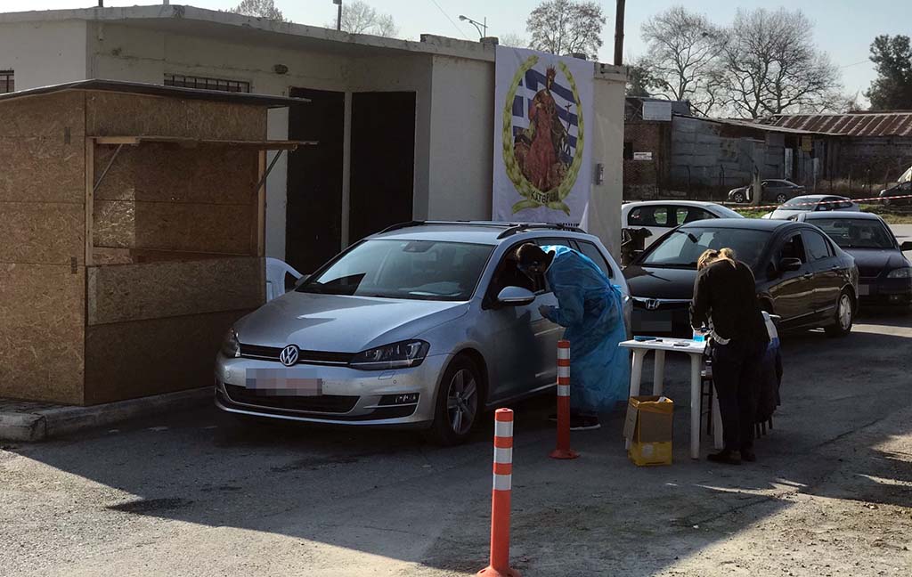 Δήμος Κατερίνης | Τεστ covid με τη μέθοδο drive through στην Ανδρομάχη & τον Μάρτιο