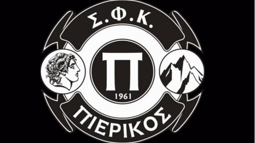 Χατζηγιάννης | Ο ανανεωμένος ύμνος του Πιερικού