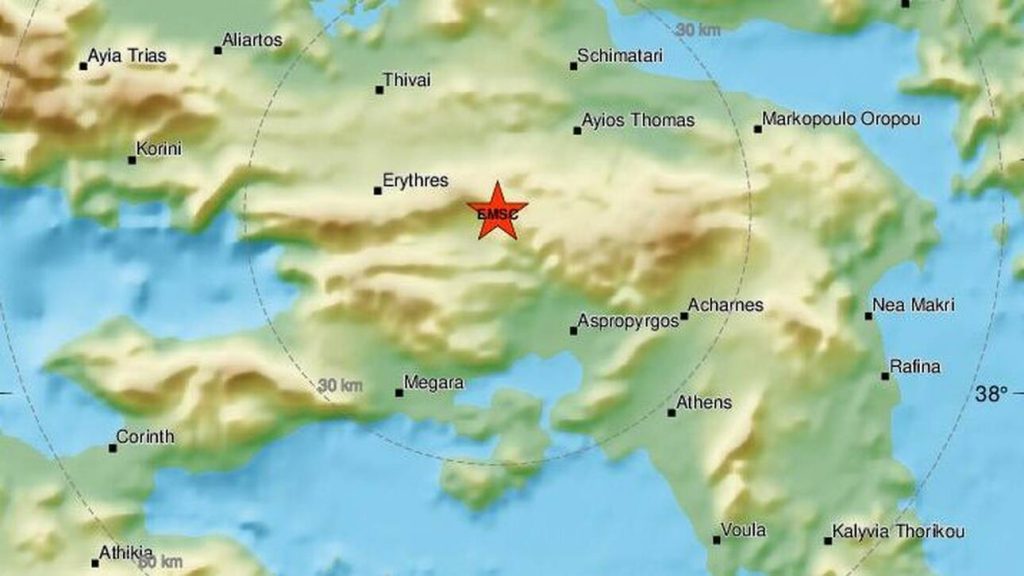 Σεισμός 3,7 Ρίχτερ στην Θήβα