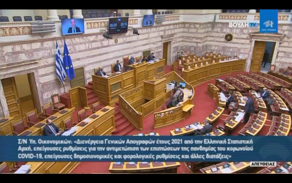 Μπαραλιάκος - COVID-19 | Δίκτυ προστασίας προς τους συμπολίτες μας για όσο χρειαστεί