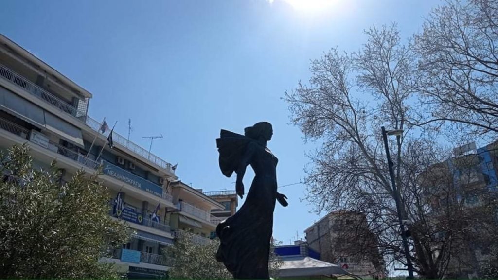 Ειρηνική συγκέντρωση-διαμαρτυρία από τους πολιτιστικούς συλλόγους της Πιερίας στην Κατερίνη (24/4 στις 19:00)