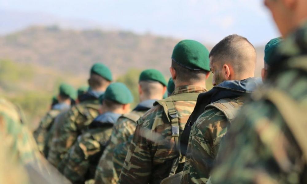 Προσλήψεις 1.000 Επαγγελματιών Οπλιτών (ΕΠΟΠ) στον Στρατό Ξηράς με ηλεκτρονική αίτηση