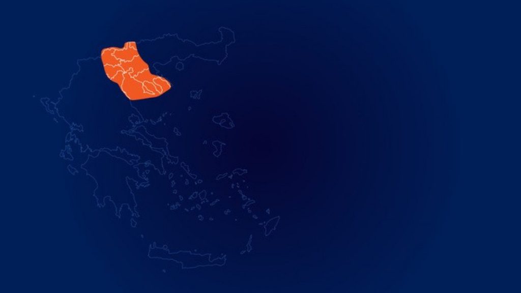 Η ψηφιακή μετάβαση προχωρά στις Περιφερειακές Ενότητες Ημαθίας, Κιλκίς, Πέλλας, Πιερίας, Χαλκιδικής και Θεσσαλονίκη
